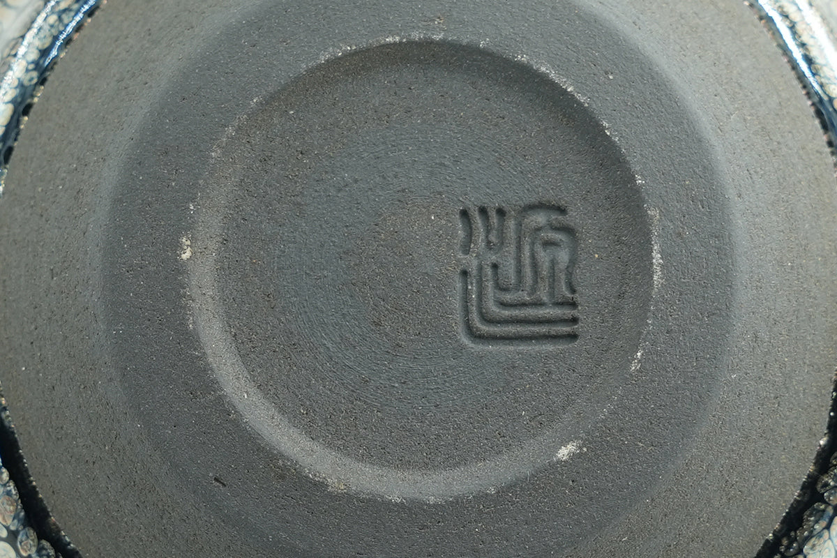 裴春元 — 油滴