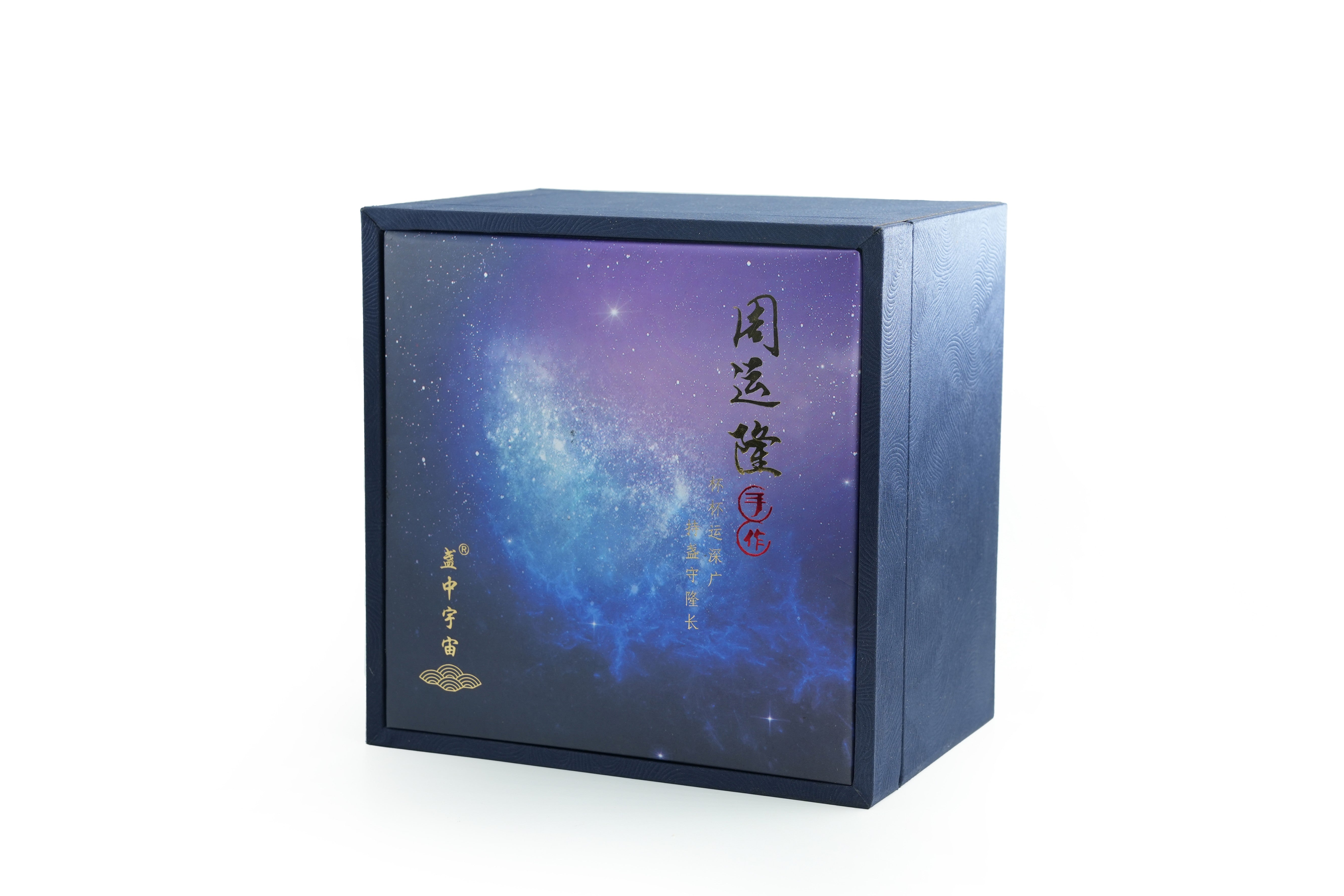 周运隆 — 盏中宇宙