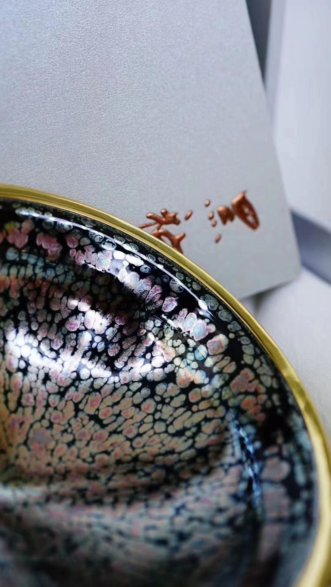 白丁瓷坊 — 可乐杯