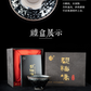 阙梅娇 — 黑牡丹（束口）
