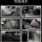 阙梅娇 — 黑牡丹（束口）