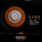 孙福昆 — 鹧鸪斑