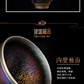陆金喜 — 十二生肖套组