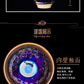 徐祖亮 — 神品曜变