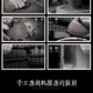 陆金喜 — 十二生肖套组