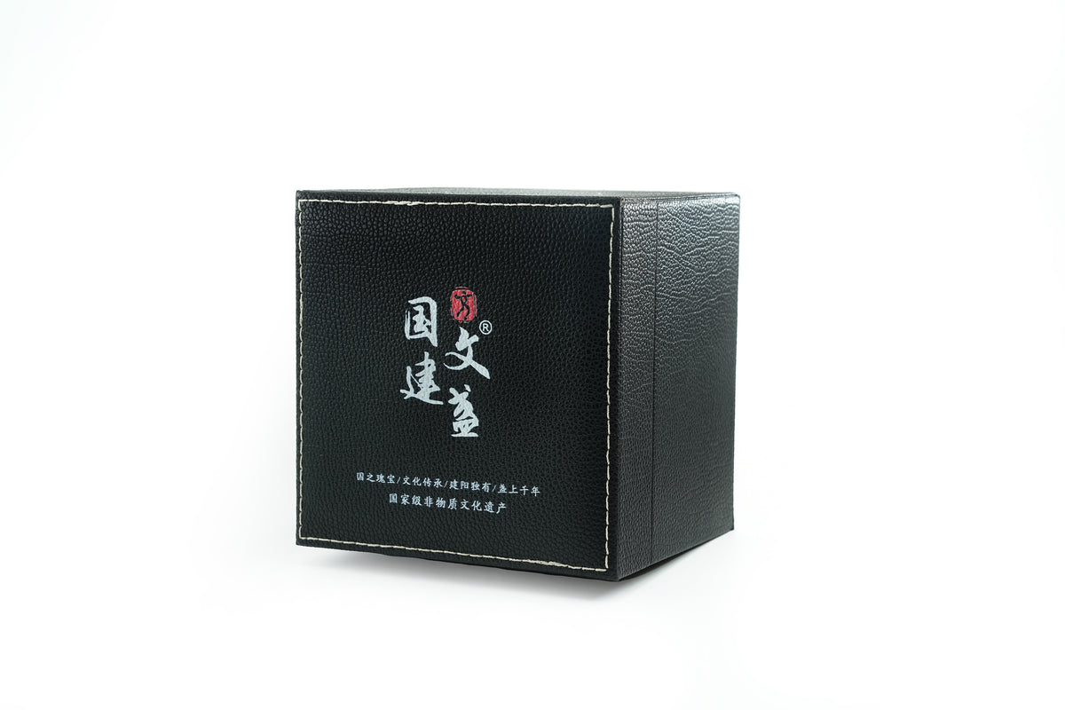 陈国文 — 银毫（束口/敛口）