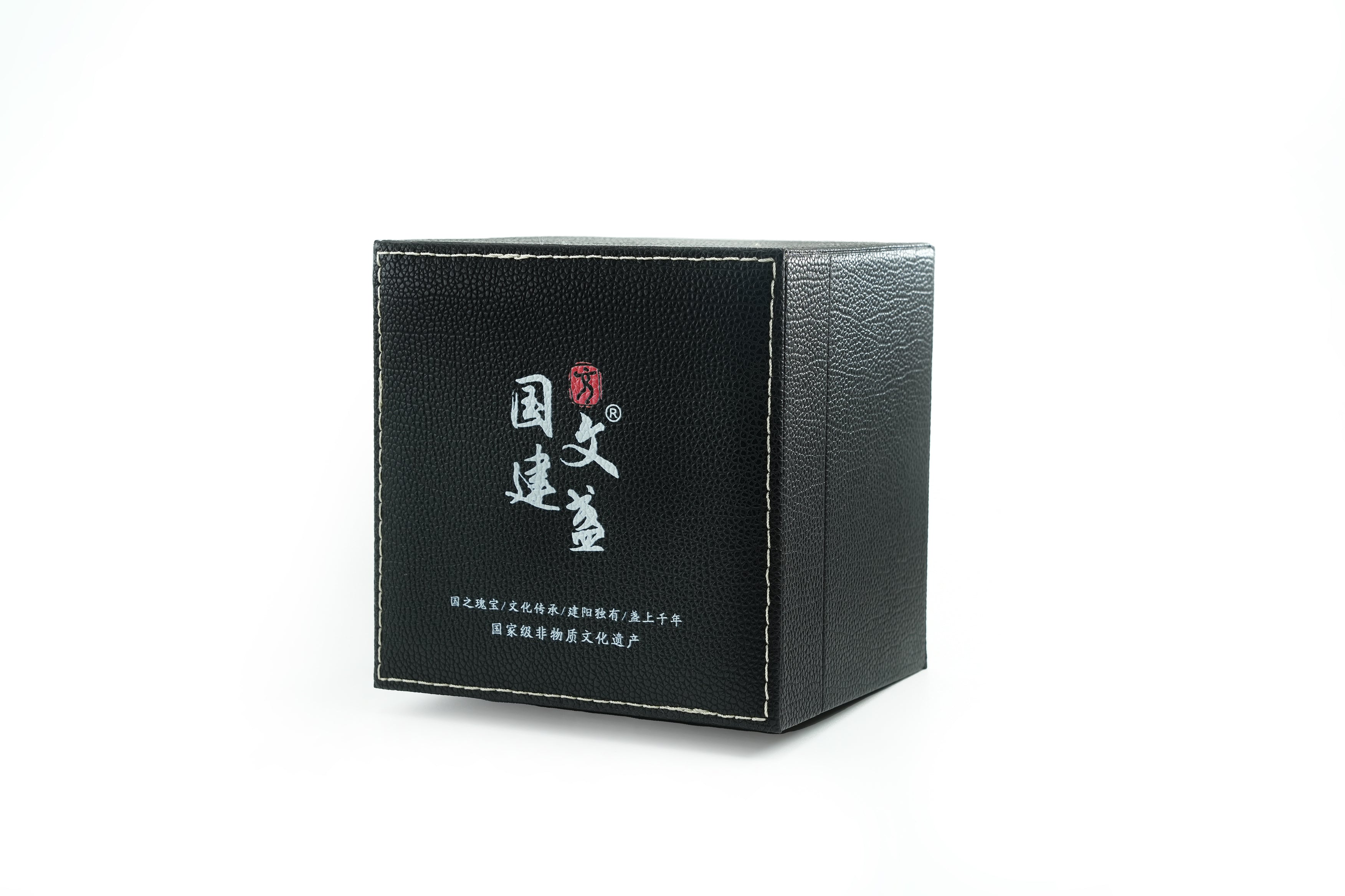 陈国文 — 银毫（束口/敛口）