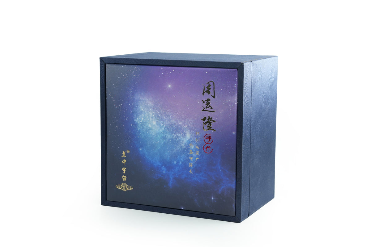 周运隆 — 盏中宇宙
