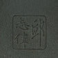 邱志伟 — 曜变