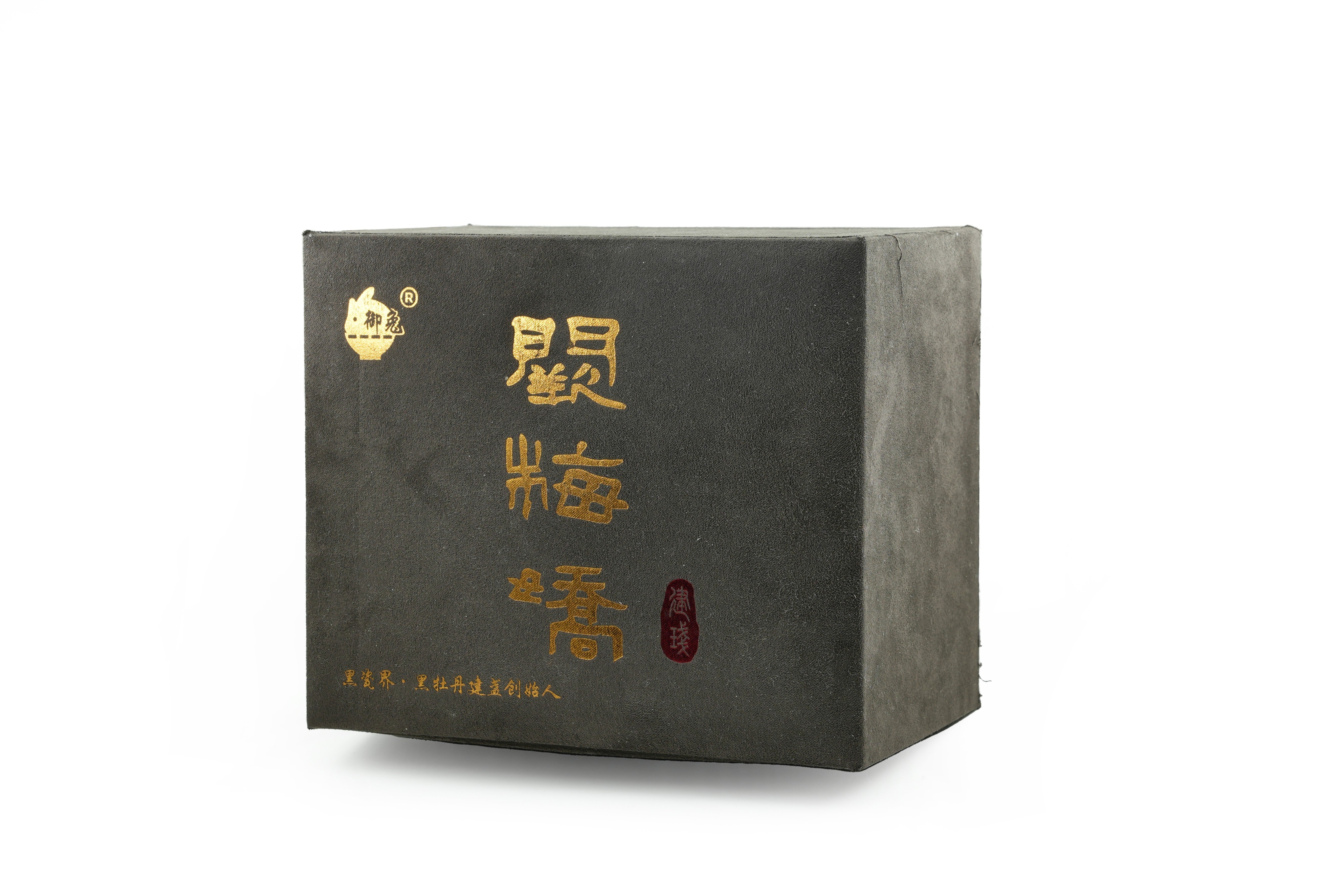 阙梅娇 — 牡丹（将军/玉兰）